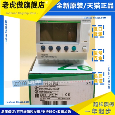 SR2USB01 SR2B121BD SR2B121FU SR2B122BD SR2B201FU SR2B201BD