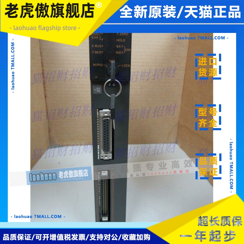 三菱AD71-S1-S2-S6-S7-S10 AD75M1 M2 M3 AD75P1/P2/P3-S3 AD72