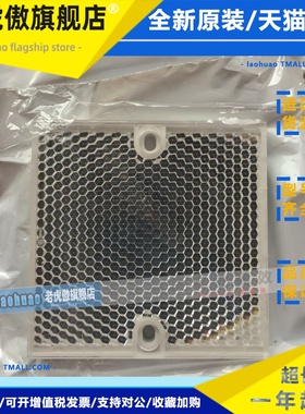 德国西克SICK反光板PL80A货号 1003865 原装进口 PL20F P250F