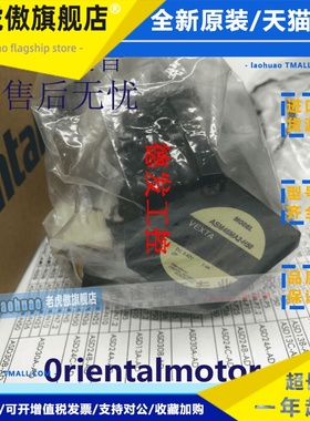 进口东方电机ASM69AC ASM98MCE-H50 ASM66BCE-H100 ASM66MAE-N10