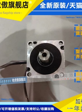 60DNMA1-0D20DKAM 60DNMA1-0D40DKAM，0D40DKAK 东菱伺服电机