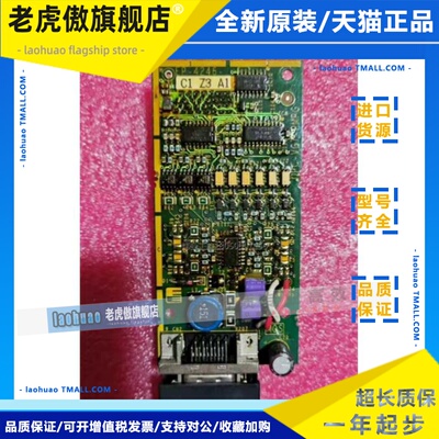 富士变频器通讯卡 OPC-VG7-DI/PMPG/PG/UPAC 议价现货