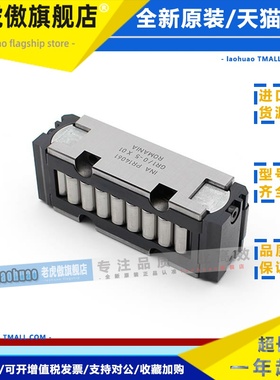 INA PR14061 14089 14044GR1/0-5 14032GR3/-10-15平面滚动块轴承