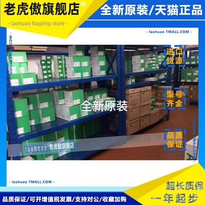 ATV930D15N4/D18N4/ATV930C31N4C/ATV930C22N4C ATV930C25N4C