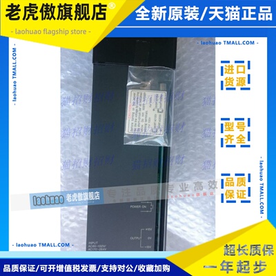 三菱A61P A62P A65P A66P A67P A68P A0J2PW-DC24V AS25VS A64BTL