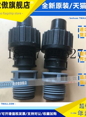 米顿罗计量泵单向阀止回阀配件GM0050PR1MNN GM0025PR1MNN配件