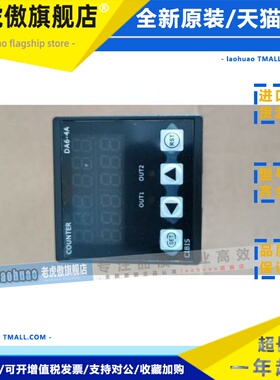 DA6-4A-1A DA6-4A-2D DA6-8A-2A SCN-P62-1A/2A DA6-7A-1A SUHED