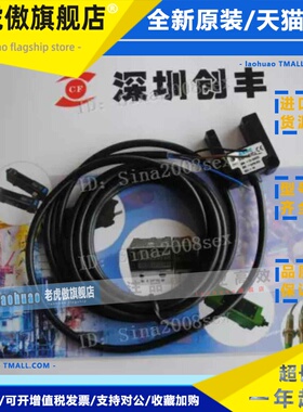 现货 认准正品 ASEE U型光电开关SU-15PX,GI18-08AI，GI18-08P1