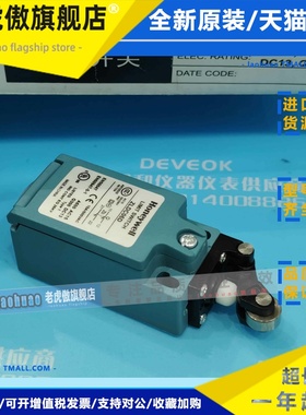 认准正品现货honeywell霍尼韦尔限位开关GLCC06D,GLDB01C ZLDC06D