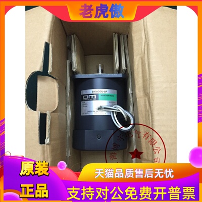 东方5IK60GU-SF 51K90GU-SMF2 5RK90GE-CW2ML51K90GE-SW2现货