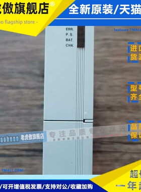 现货销售 韩国LS产电 XGK-CPUE 模块 原装拆机 实拍包好 成色新