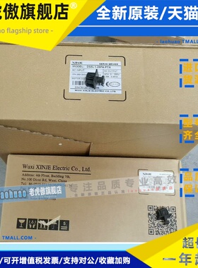 全新信捷伺服400W/750W/MS6H/6S-60/80CS30B1-20P4/20P7/DS5L1