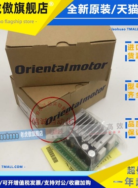 CSD5814N2-P CSD5807N2-P CSD2130P CSD2120-T CSD2109-T询价