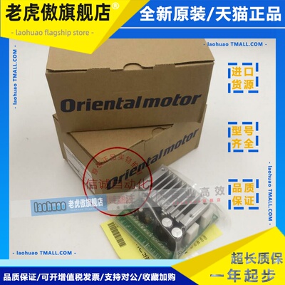 CSD5814N2-P CSD5807N2-P CSD2130P CSD2120-T CSD2109-T询价