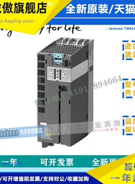 6SL3225-0BE/25/27/31/32/33/34/35/37-0/1/2/5/7/8/AA1/AA0/UA0