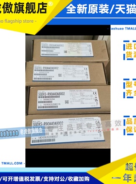 安川X系列，SGDXS-R90A00A8002，SGMXJ-01AUA6SC2