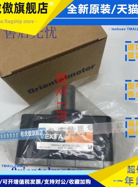 东方减速器GFH4G20 GF4G200 GFB2G30 GF2G15 GFS2G100 GFS2G20FR