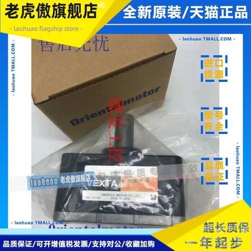 东方减速器GFH4G20 GF4G200 GFB2G30 GF2G15 GFS2G100 GFS2G20FR