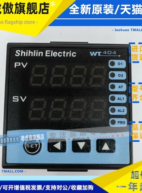 WTG44WT404-20100002AS/30100002AS/10100002AS WT404-20100048AS