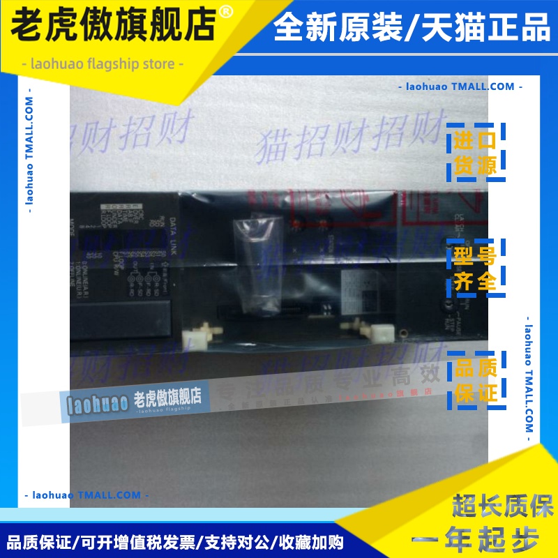 三菱A1NCPU-R21 P21 A2NCPUP21-S1 A2NCPUR21-S1 A3HCPUP21 A42XY