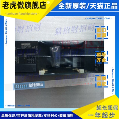 三菱A1NCPU-R21 P21 A2NCPUP21-S1 A2NCPUR21-S1 A3HCPUP21 A42XY