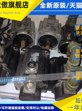 松下伺服电机MDMA102A1G 082 MSMA302P1G MDMA152P1G MHMA502 202