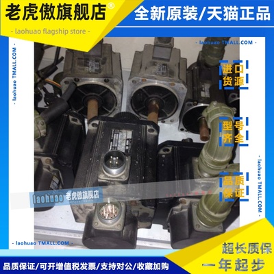 松下伺服电机MDMA102A1G 082 MSMA302P1G MDMA152P1G MHMA502 202