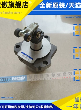 SEYANG PNEUMAN阻挡气缸SN6041 SN-6041 80x30