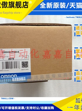 C200HG-CPU33-E CPU43 53 63-ZE C200H-NC111 112 113 211