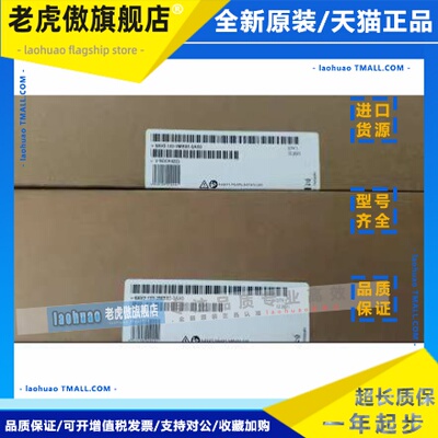 6AV21232MB030AX0西门子触摸屏KTP1200 6AV2123-2MB03-0AX0现货议