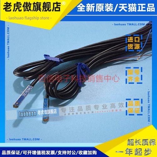 小金井磁性开关ZC153A ZC153B ZC130B ZC130A ZE102A ZE102B