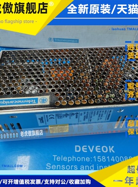 认准正品schneider施耐德 ABL1REM24062,ABLP1A2406,ABL1REM24025