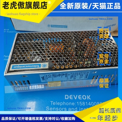 认准正品schneider施耐德 ABL1REM24062,ABLP1A2406,ABL1REM24025