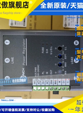 TRL-4025P TRL-4025 25A CR3-D4035P CR3-A4075P 台湾 CR3-A4035P