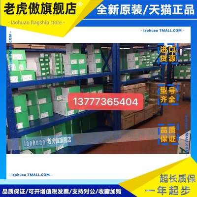 STBPDT3100K STBCPS2111K STBDDI3725KS /DDO3705KS STBACI1400K