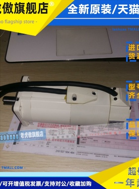 MSM021ABF 松下电机 质保1年