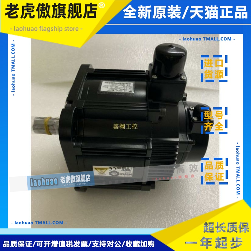 安川电机SGMGV-09ADA61/13ADA41/20/30ADA21/44/55/75ADA61/6S/6C