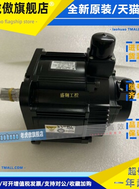 安川电机SGMGV-09ADA61/13ADA41/20/30ADA21/44/55/75ADA61/6S/6C