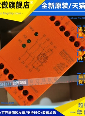 DOLD全新装BD5935安全继电器BD5935.48/61 0048701 0048717询价