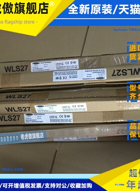 美国邦纳WLS27XW285DSQ用于恶劣环境的防碎 LED 灯，正品现货询价