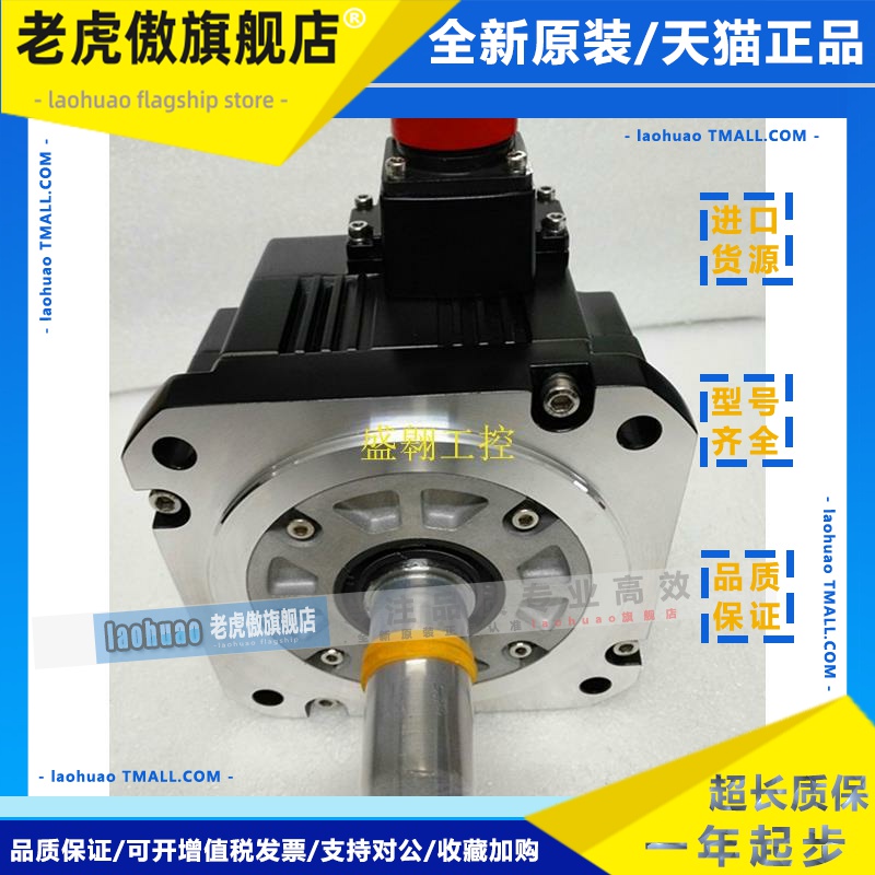 三菱伺服电机 HF-SP52/81/102/152/202/352/502/702(K)/152B/502B