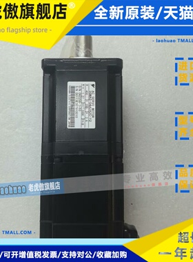 安川SGMAS-02A2A2C-Y2伺服电机SGMAS-04A2A2C-Y2/SGMAS-08A2A2C-Y
