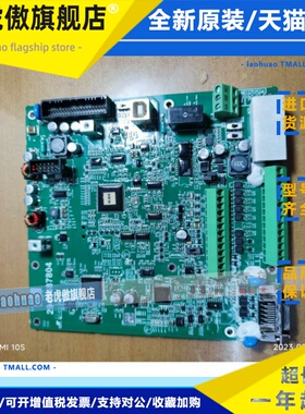 VFD110～750VL43C-J主板(5503054804)