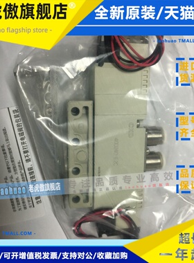 现货CKD电磁阀4GD240-EC2/4GD240-C6-E2PC-3全新真品当天发货