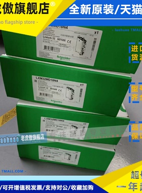 SR3B101B SR3B101BD SR3B101FU、SR3B102BD、SR3B261B SR3XT141FU