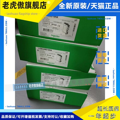 SR3B101B SR3B101BD SR3B101FU、SR3B102BD、SR3B261B SR3XT141FU