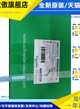 HMIGTO5310/HMIGTO6310/HMISTU855/LMC058LF42/HMIST6400