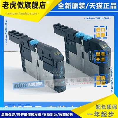 全新原装FESTO费斯托电磁阀173449 173454 173450 173445