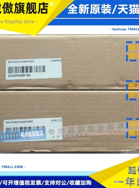 汇川驱动器SV600PS2R8I-WL全新原装正品
