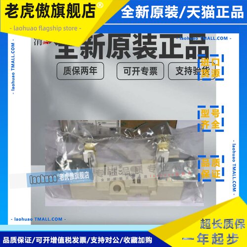 3NH3030-2C 3NH3230-2C 3NH3320-2C 3NH3420-2C 熔断器底座